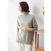 Komom Boka Women's Collared Loose Fit Cashmere Sweater