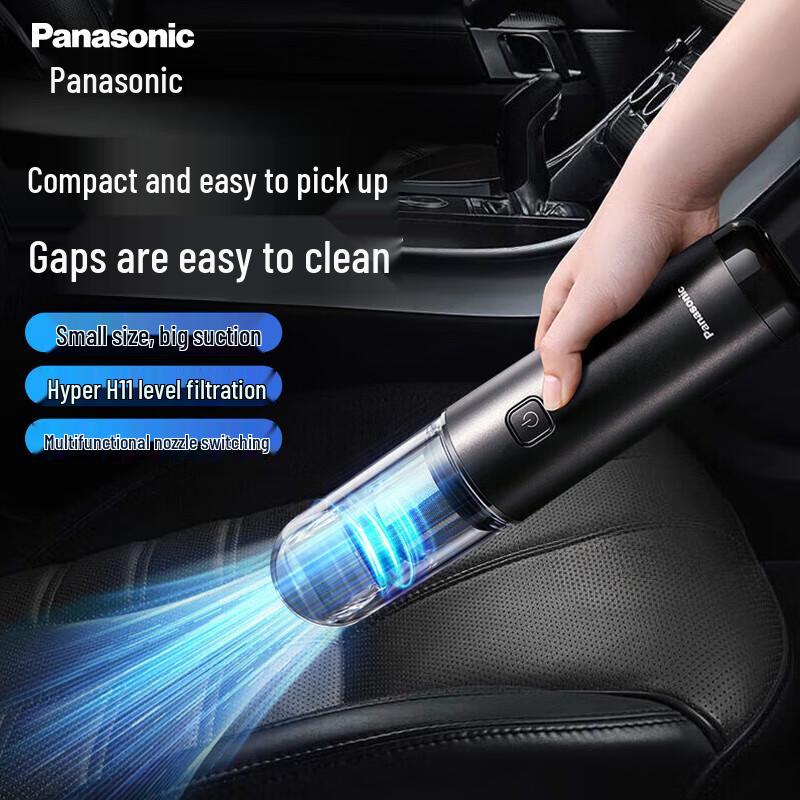 Panasonic MC-HC11H Cordless Handheld Car Vacuum CN plug (adapter included)