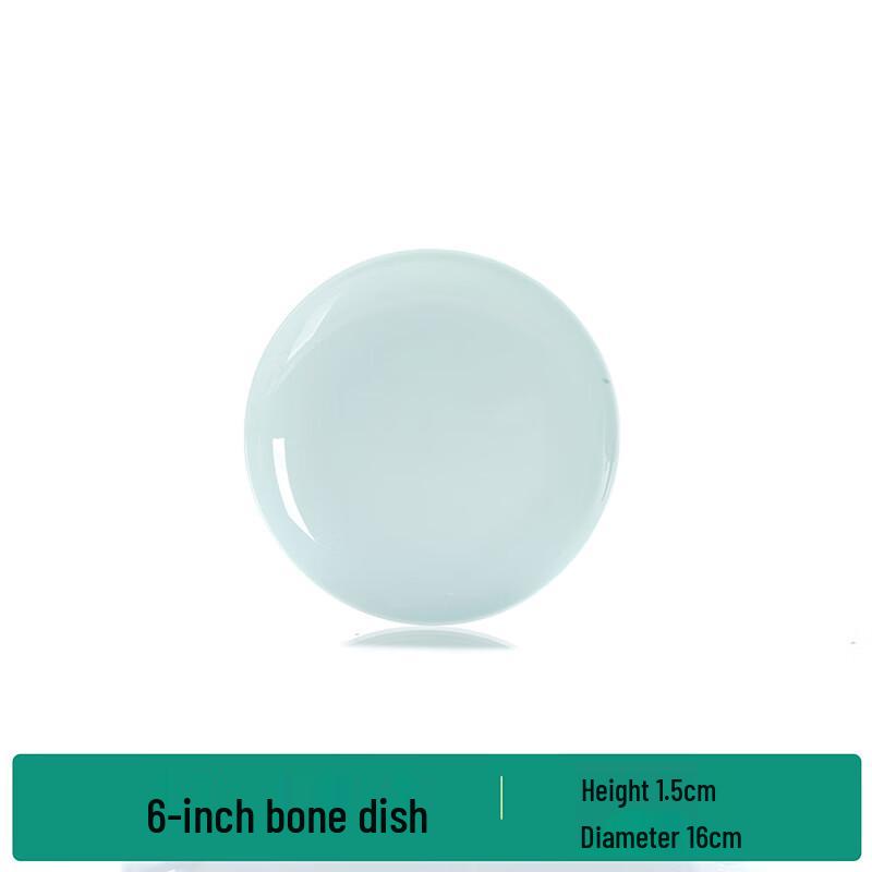 Ailan Huijia DH Chinese Underglaze Celadon Dinnerware