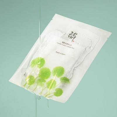 Centella Asiatica Soothing Mask 10 Sheets