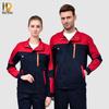 Men's Pure Cotton Long-Sleeve Work Uniform