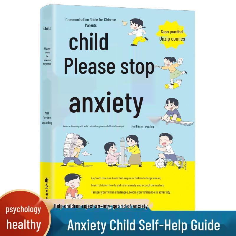 Calm Kids: Authentic Church s Guide to Easing Anxiety and Embracing Self-Acceptance. A Family Education Book.