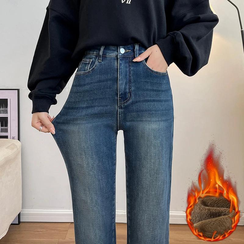Winter Thickened Women's Velvet Jeans Loose Retro Straight Warm Soft Fleece Elastic High Waist Female Pants