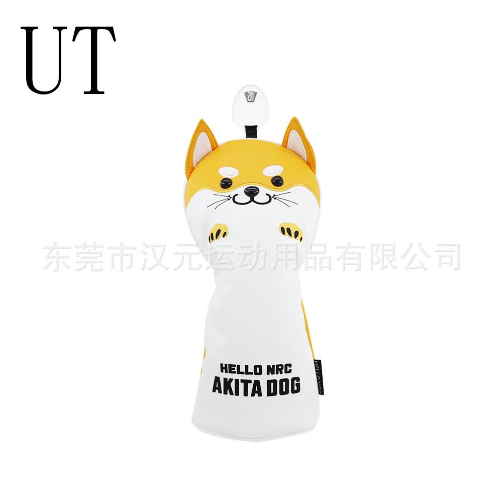 Golf club cover, protective cover, iron rod cover, Shiba Inu outdoor sports accessories