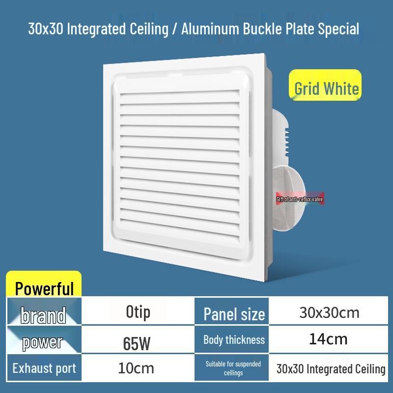 Chess & Card Room Ventilation Fan: Powerful, Silent Ceiling-Mounted Exhaust for Kitchen & Bathroom