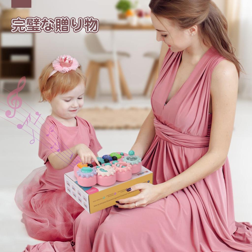 KaeKid Multifunktionales Klavier Kinder Keyboard Baby Musikalischer Klang und 5 Tiere 13 Pädagogisches Frühes Fingerspitzen Gehör Farbe Tier Spielzeug für Jahr Jungen und