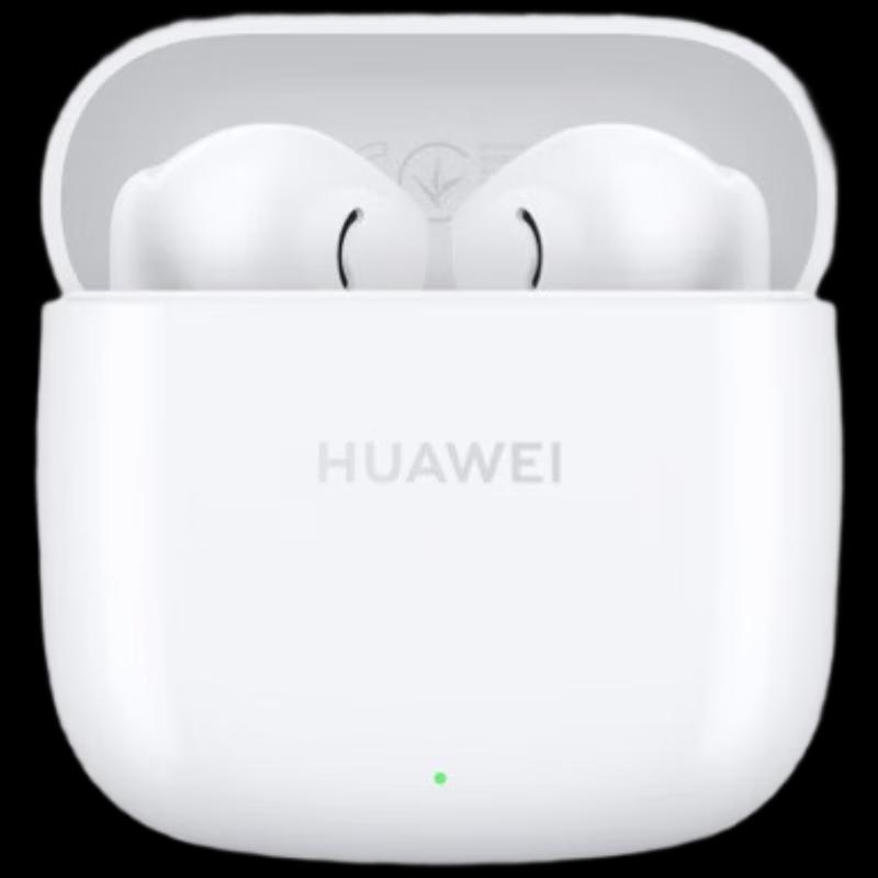 Huawei FreeBuds SE 2 True Wireless Earbuds