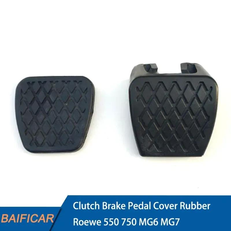 Baificar Brand New Manual Gear Clutch Brake Pedal Cover Rubber For Roewe 550 750 Morris Garage MG6 MG7 Clutch Pedal Rubber