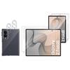 Coque Antichoc Pour Samsung Galaxy Z FOLD 8 Et Protections Ecran Plastique Et Verre Caméra Phonillico®