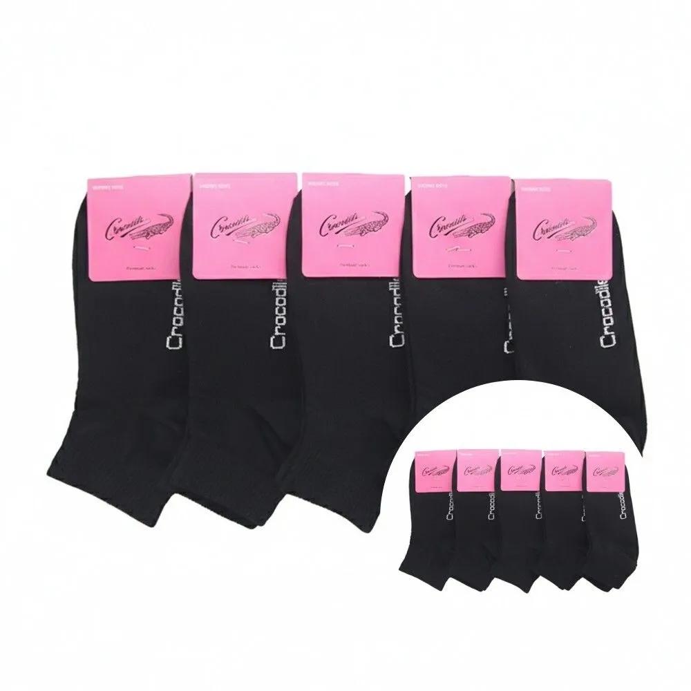 Crocodile Black 5 Pairs Women s Basic Socks Durable Socks Daily Socks
