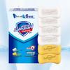 Safeguard Antibacterial Soap Bars (6-Pack)