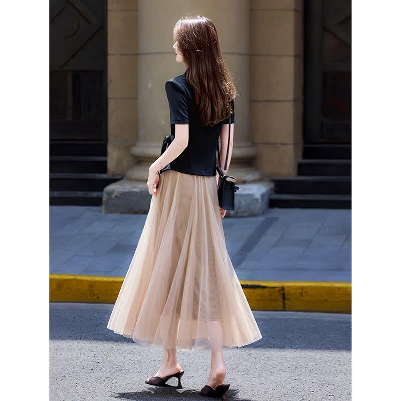Hepburn Style Commuter Two-Piece Set