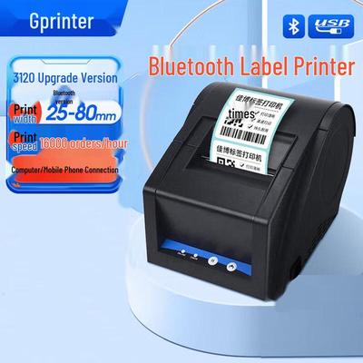Gprinter Commercial Thermal Label & Barcode Printer CN Plug (adapter Included)