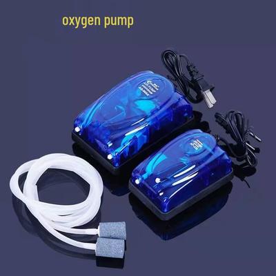 220V 5W Aquarium Oxygen Pump & Aerator for Fish Tanks