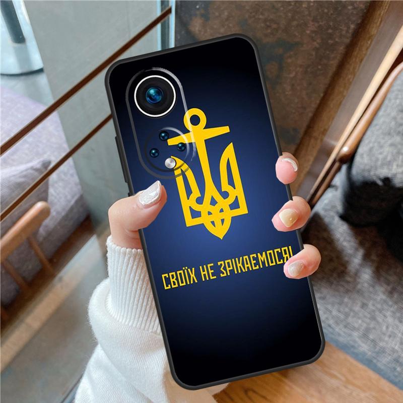 Ukraine Flaggen Hülle Für Honor Magic 5 Pro 50 70 90 Lite X6 X7 X8 X9 8X 9X Honor X7a X6a X8a X9a X9b Cover