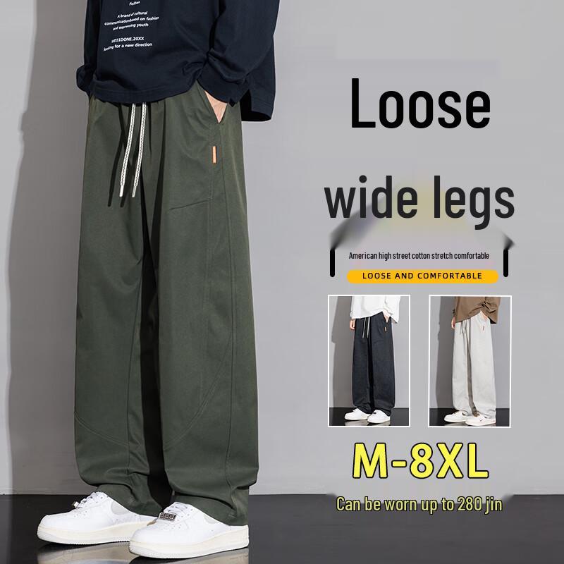 Men's Plus Size Straight-Leg Sweatpants