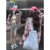 Women's Korean Style Pink Plaid Sun Protection Cardigan - Early Autumn Long Sleeve Coat with Labelled Loose Fit.