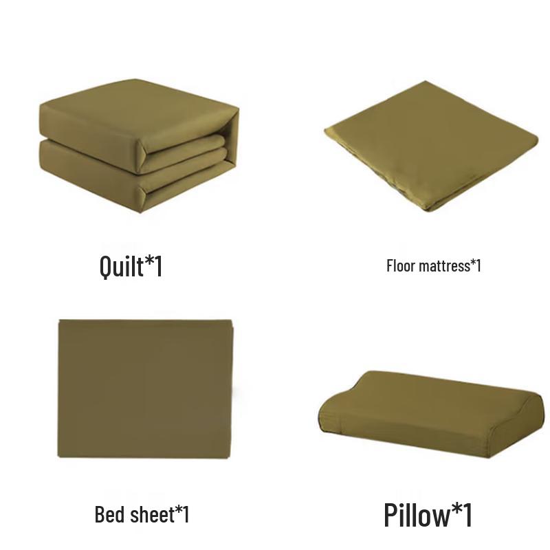 Xun Zhanying Military Green Cotton Comforter & 4-Piece Bedding Set