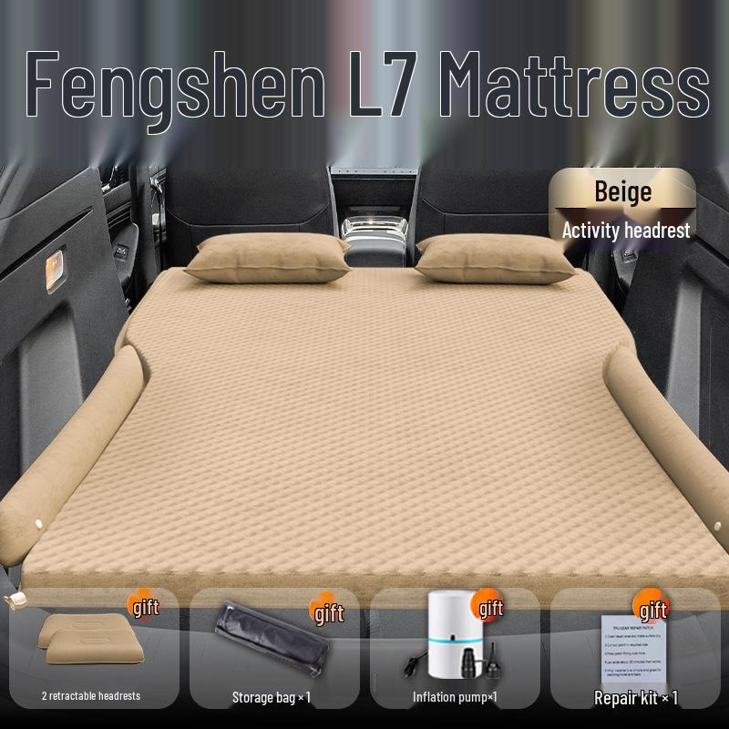 Fengshen L7 Car Inflatable Mattress: Rear Seat Sleeping Pad and Trunk Air Cushion