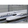 Kato N Gauge N700S Shinkansen "Nozomi" Basic Set (4 Cars) Model Train 10-1697S
