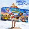Paw Dogs Print Beach Towel, Large Soft Quick Dry Towel for Beach Camping Swimming