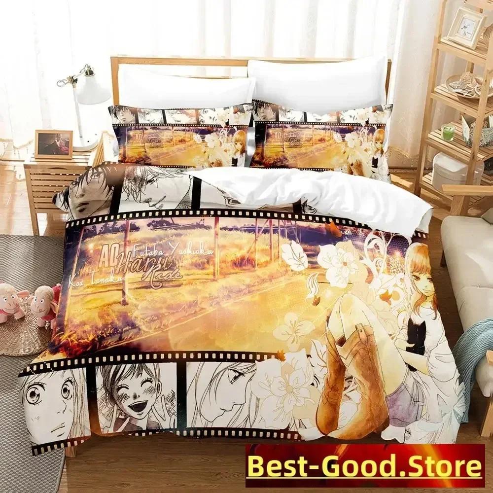 3D AO HARU RIDE Bedding Set Single Twin Printed Bed Set With Pillowcase Bed Duvet Cover Soft Single Double Queen Super King Size