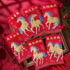 6pcs Traditional Lucky Red Pockets 2026 Horse Year Spring Festival Red Envelope  Chinese New Year