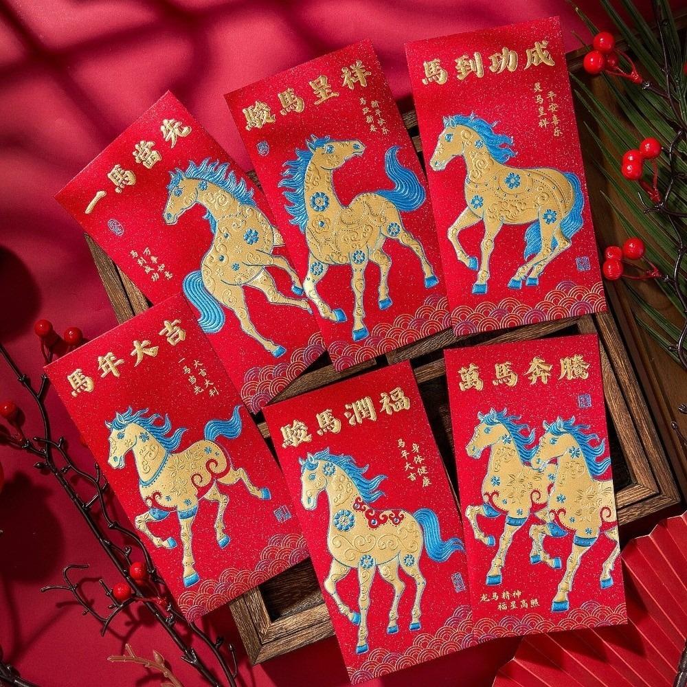 6pcs Traditional Lucky Red Pockets 2026 Horse Year Spring Festival Red Envelope Chinese New Year
