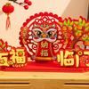 Chinese Style 2025 Snake Year Desktop Ornament Spring Festival Supplies  Wedding Celebration