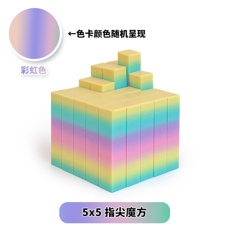 3D Printed Stretchable Magic Cube Incredible Square Infinity Cube Fidget Toy Stress Relief Anti-Anxiety Adhd Decompression Toy