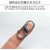 Nite Ize S-Biner Micro Lock Black 5-Pack Durable Carabiner Clips for Outdoor Use
