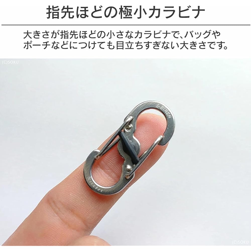 Nite Ize S-Biner Micro Lock Black 5-Pack Durable Carabiner Clips for Outdoor Use