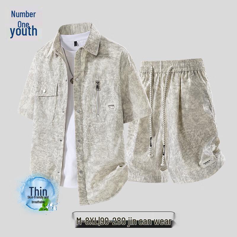 

Men s Summer Quick-Dry Casual Shirt & Shorts Set XL