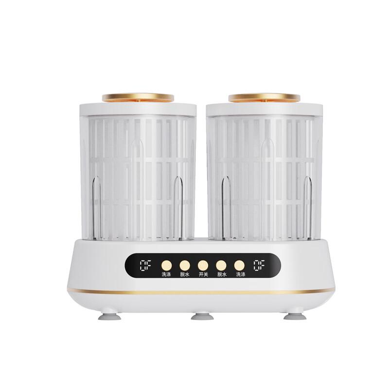 LISM Mini Electric Double Tub Washing Machine