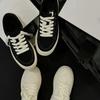 Casual Thick-Soled Inner Height College Style Basic Commuter Sports Shoes Men'S And Women'S Trendy Classic Round Head Board Shoes