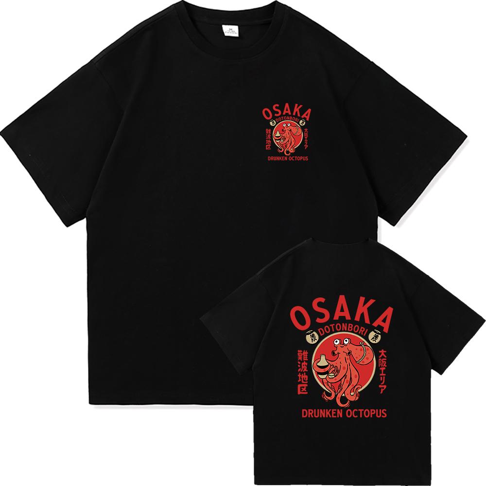 Osaka Dotonbori Drunken Octopus Tshirt Mens Harajuku Highquality Clothes Cotton Tshirt Loose Breathable Top
