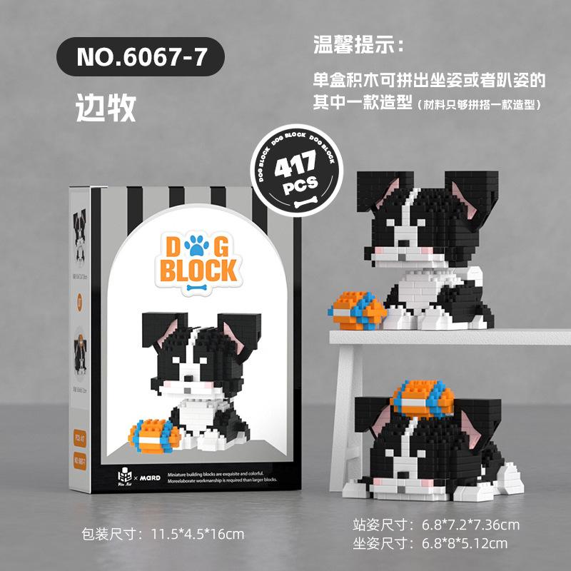 Kawaii Pug Dog Building Blocks Teddy Shiba Inu Figure Assembled Poodle Animal Model Mini Micro Schnauzer Brick Toys For Kid Gift