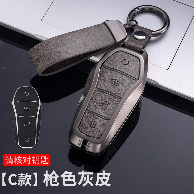 Funda de cuero de aleación de Zinc para coche, funda con soporte, cadena para BYD Song Plus Atto 3 Han EV Tang DM Qin Seal Dolph