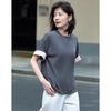 Demana Women's Oxygen Cotton Color-Block T-Shirt