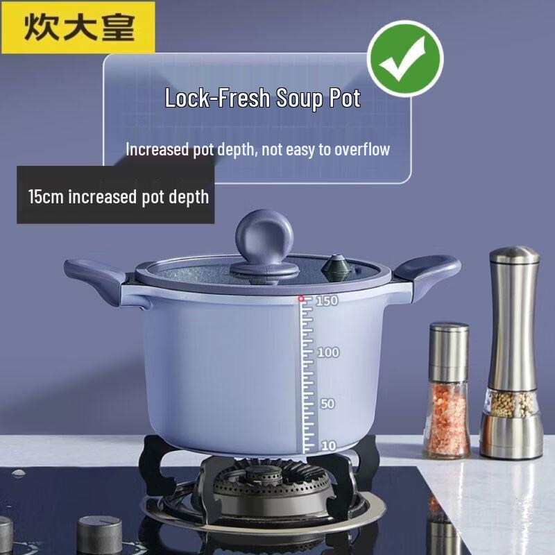 Cooker King 22cm Micro-Pressure Aluminum Soup Pot