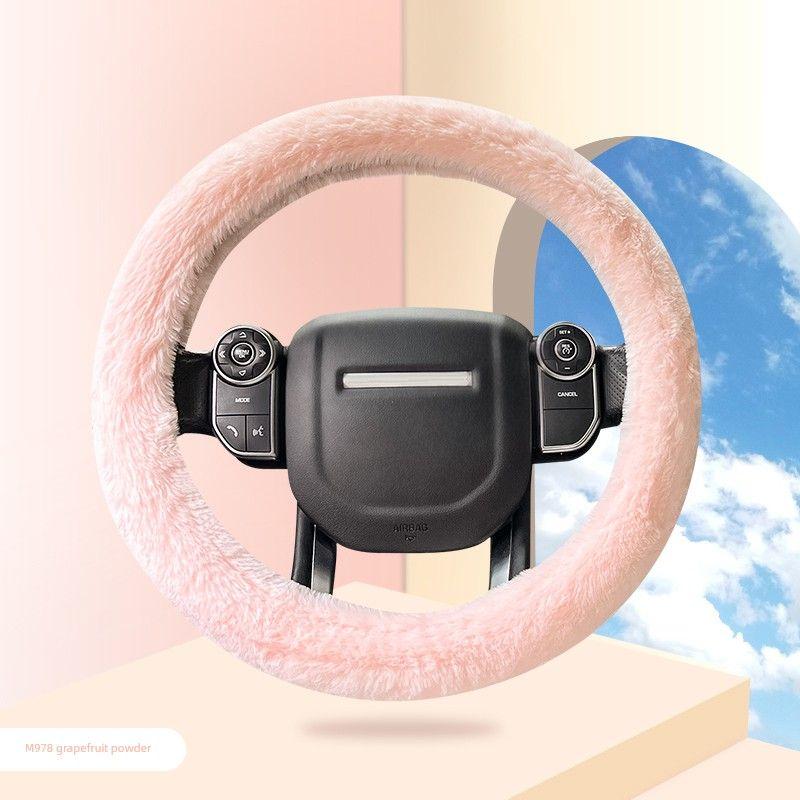 

Car Steering Wheel Cover Winter Plush 2026 New Model for Women, High-End Feel, Warm Handlebar Cover, Anti-Freeze, Universal, Good-Looking Grapefruit Powder Round [37-38cm Universal]