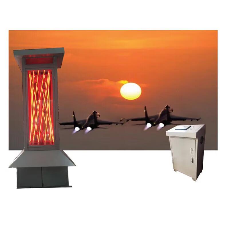Anluoda ND-G5 Outdoor Airport Marker Light