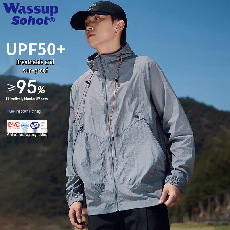 

Wassup Sohot Men s Lightweight Hooded Sun Protection Jacket L
