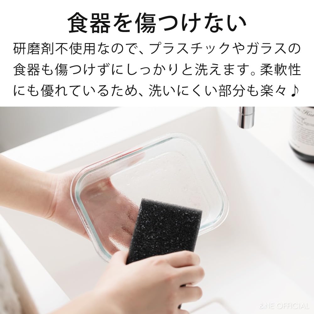 Kitchen Sponge nikii Made in Good Quick Stock &NE Black, Japan, Long-lasting, Durable, Lathering, Drainage, Up, 3-Pack NSF-246-BK