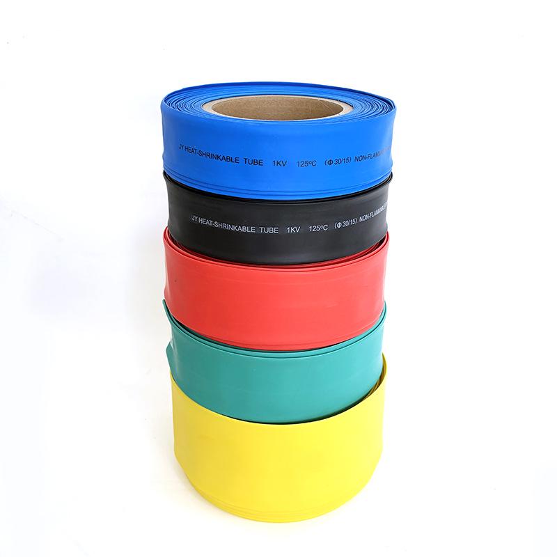 Eco-Friendly 1KV Halogen-Free Heat Shrink Tubing, Multi-Color, ROHS Compliant Protective Sleeve for Wire Busbars.