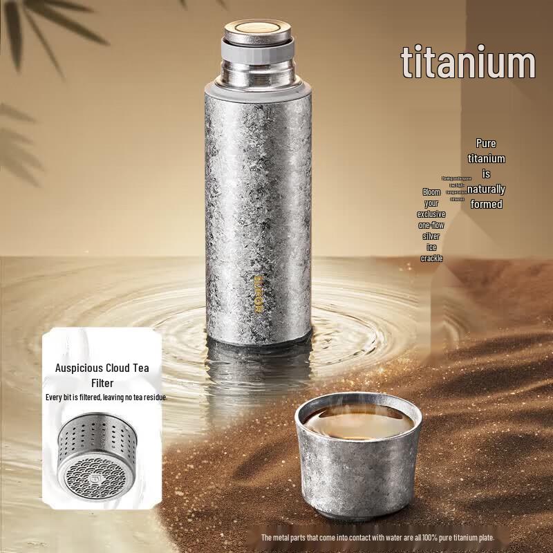 SUPOR De Xian Master Pure Titanium Insulated Mug