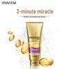 Pantene 3-Minuten-Wunder Reparaturspülung