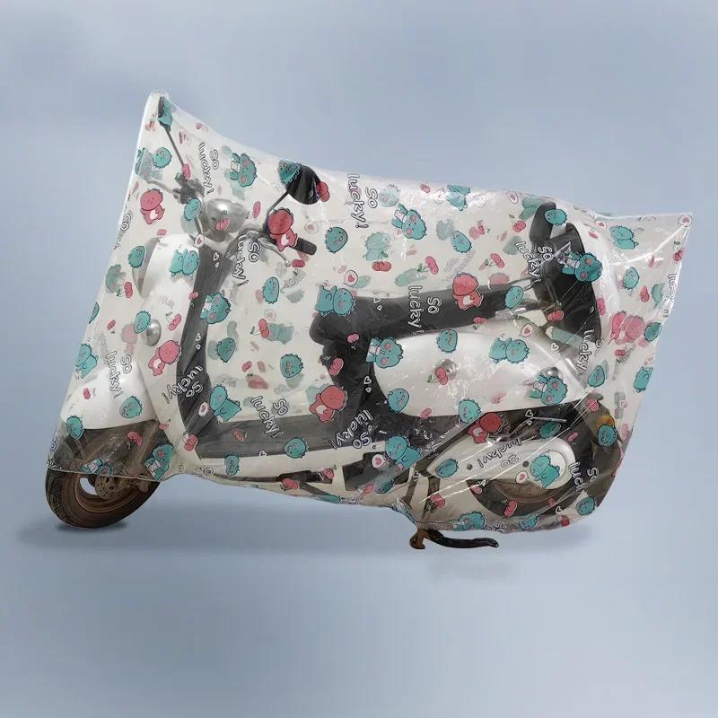 Universal Electric Vehicle Rain Cover Motorcycle Sun Shield Electric Bicycle Rainproof Sunproof Outdoor Sunproof Moto Rain Cover