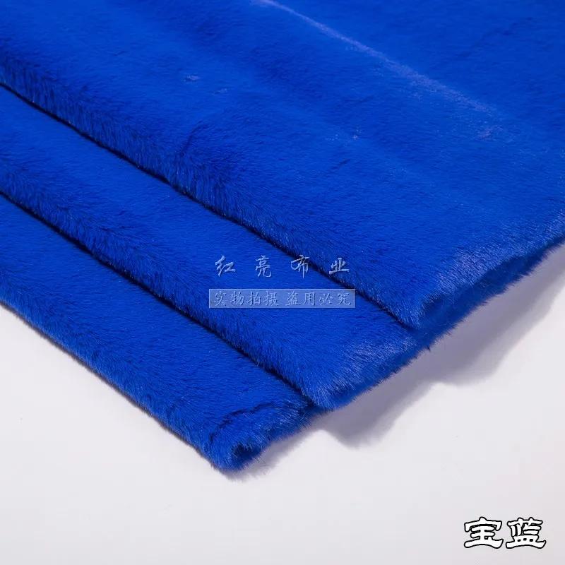 Short Plush Fabric Fur By The Meter for Pillowcases Clothing Sewing High-grade Soft Imitation Rabbit Hair Cloth Plain Thickened