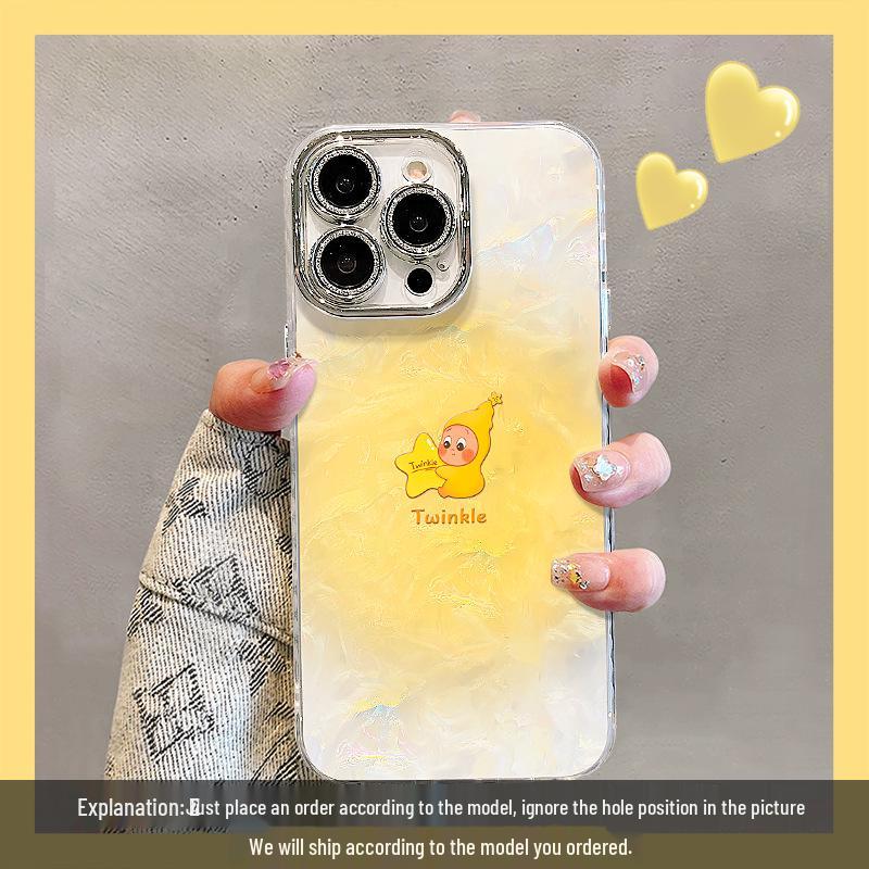 

Adorable Star iPhone Case with Full Coverage Lens Film for Models 13-17 Pro Max, Featuring Cute Cartoon Design and High Aesthetic Appeal. iPhone 16